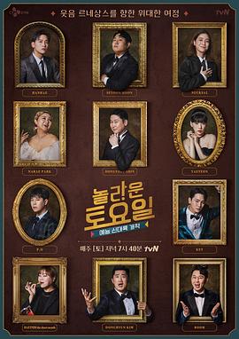 潜江seo优化价格