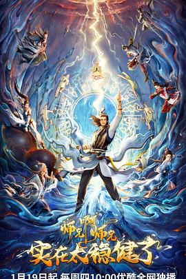 关键词优化排名网站询问l火17星热情