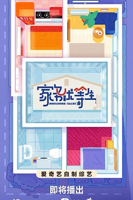 网站做优化有用吗安全吗