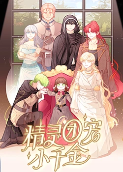 网站优化检测数据有哪些